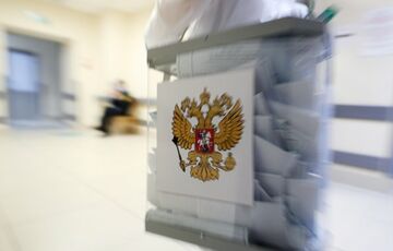 Россия ”нарисовала” иностранных наблюдателей на ”референдуме” задним числом Россия ”нарисовала” иностранных наблюдателей на ”референдуме” задним числом