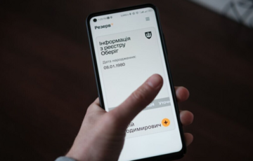 В Минобороны отчитались, сколько военнообязанных украинцев обновили данные за границей В Минобороны отчитались, сколько военнообязанных украинцев обновили данные за границей