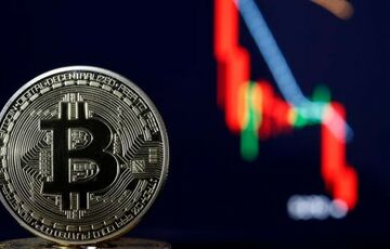 Хакерська атака призвела до різкого падіння вартості криптовалюти