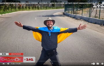 Відомого українського ведучого засудили до страти в Ірані за шпигунство