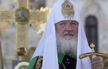 ”Нам хотіли прищепити свої цінності”: глава РПЦ Кирило видав ”перл” про причину війни в Україні ”Нам хотіли прищепити свої цінності”: глава РПЦ Кирило видав ”перл” про причину війни в Україні