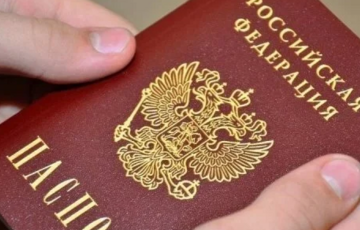 Путин упростил получение гражданства РФ для жителей Запорожской и Херсонской областей