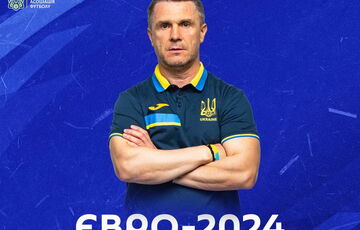 Сборная Украины по футболу объявила состав команды на Евро-2024
