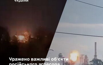 Генштаб ВСУ подтвердил атаку на оружейный завод в Мордовии и НПЗ в Дагестане Генштаб ВСУ подтвердил атаку на оружейный завод в Мордовии и НПЗ в Дагестане