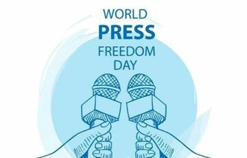 3 мая — Всемирный День свободы печати. История и события этого дня
