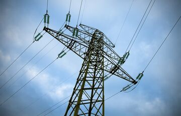 СМИ рассказали о причастности Арахамии к импорту электричества из Беларуси   СМИ рассказали о причастности Арахамии к импорту электричества из Беларуси