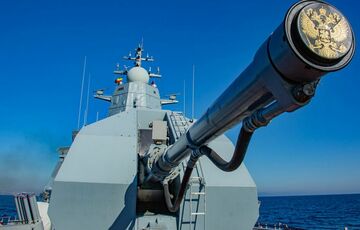 Росія вивела в Азовське море чотири бойові кораблі Росія вивела в Азовське море чотири бойові кораблі