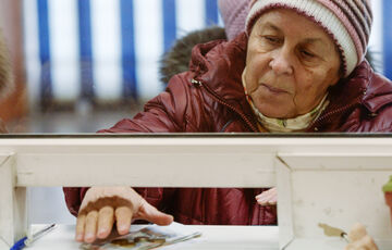 Підвищення пенсій в Україні можуть перенести: названа причина Підвищення пенсій в Україні можуть перенести: названа причина