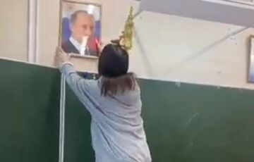 Флеш моб в тик ток - снять портрет Путина