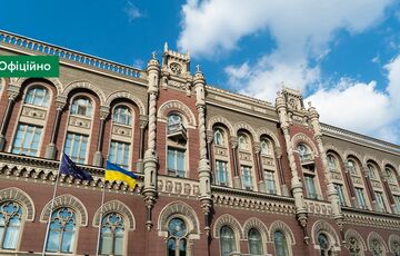 В Україні заборонили банкам та ломбардам приймати тепловізори та дрони у заставу