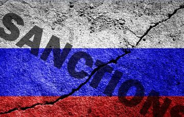 США готовят новые санкции против финансового и оборонного сектора России 