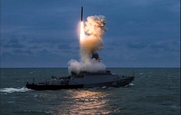 Россия может совершить серию новых ракетных атак по Украине: названы сроки Россия может совершить серию новых ракетных атак по Украине: названы сроки