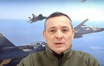 Ігнат розповів про ”нетипову” карту повітряних тривог цієї ночі Ігнат розповів про ”нетипову” карту повітряних тривог цієї ночі