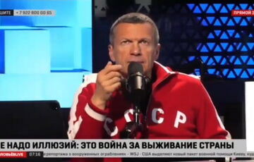 Соловйов закликав ”знищити нахрєн Прибалтику”