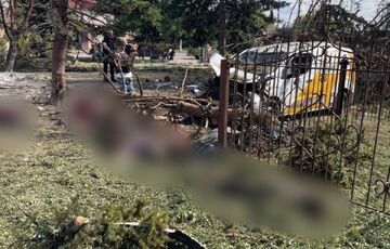 В Яровой россияне ударили по людям, получавшим пенсию: десятки погибших В Яровой россияне ударили по людям, получавшим пенсию: десятки погибших