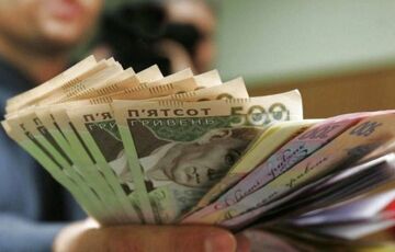 В 2023 году украинцам не будут повышать размер минималки  В 2023 году украинцам не будут повышать размер минималки