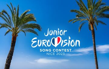 Стало известно, в каком городе состоится детское Евровидение-2023