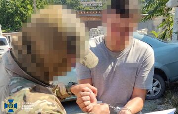 СБУ затримала рецидивіста, який на замовлення ФСБ готував удари по Дніпру СБУ затримала рецидивіста, який на замовлення ФСБ готував удари по Дніпру