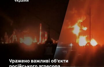 Генштаб підтвердив удари по Краснодарському та Сизранському НПЗ: відео