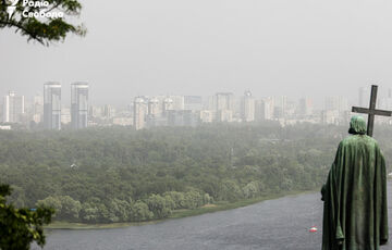 Київ накрила пилова буря: відома причина