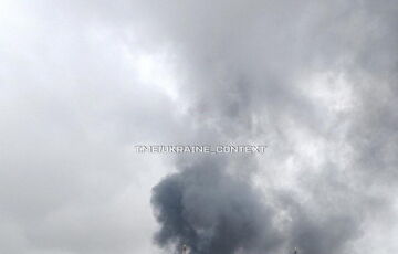 В Нижегородской области атакован НПЗ ”Лукойл-Нижегороднефтеоргсинтез” В Нижегородской области атакован НПЗ ”Лукойл-Нижегороднефтеоргсинтез”