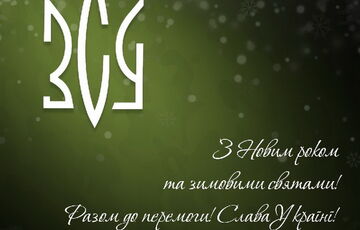 Світ запам'ятає 2022 як рік незламних і хоробрих українців, - Шмигаль
