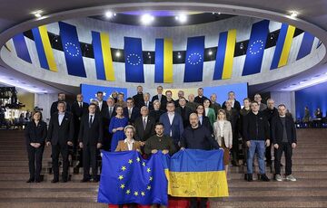 Евросоюз официально выступил в поддержку украинской формулы мира Евросоюз официально выступил в поддержку украинской формулы мира