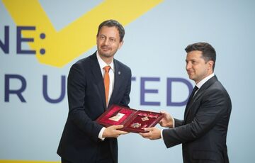 Словакия станет следующей, если Россия победит Украину, - премьер сделал резкое заявление