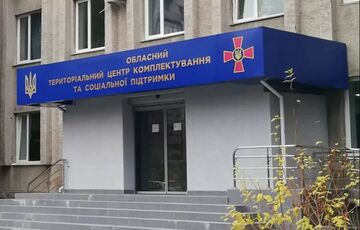 В Каменце-Подольском погиб мужчина из-за взрыва возле здания ТЦК