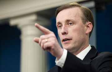 У Білому домі назвали умову застосування Україною касетних боєприпасів