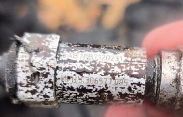 Россия атаковала Украину экспериментальной БРСД, созданной на основе МБР ”Рубеж”, - Пентагон