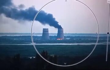 Росія не пустила МАГАТЕ оглянути градирню після пожежі на ЗАЕС Росія не пустила МАГАТЕ оглянути градирню після пожежі на ЗАЕС