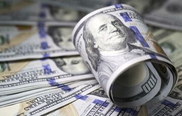 Курс гривны: прогноз экспертов на 2021 год