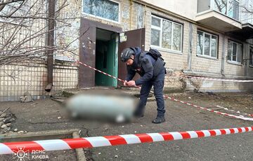 Ціллю масованої атаки по Києву було ГУР, - ЗМІ