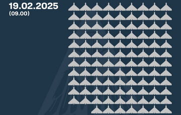 Росія атакувала Україну 167 ударними дронами