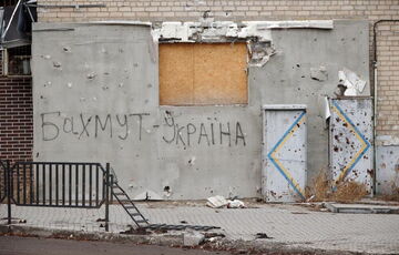 ”Вагнеровцы” вернулись под Бахмут: в ВСУ говорят, что существенной угрозы нет ”Вагнеровцы” вернулись под Бахмут: в ВСУ говорят, что существенной угрозы нет