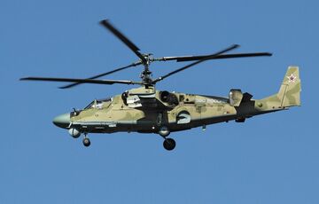 В ВСУ рассказали подробности ликвидации российского Ка-52 Аллигатор