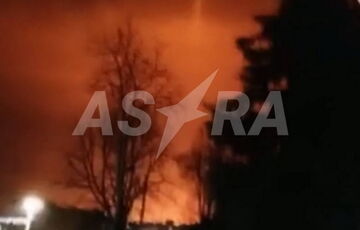 Внаслідок атаки на 67-й арсенал ГРАУ у Брянській області постраждали сховища з порохом Внаслідок атаки на 67-й арсенал ГРАУ у Брянській області постраждали сховища з порохом