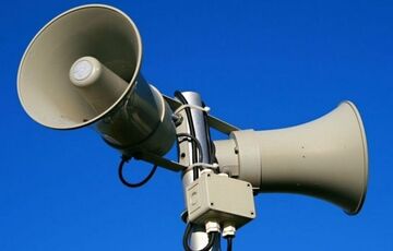 Киян попередили про тестову повітряну тривогу