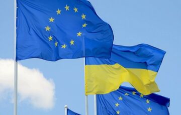 Евросоюз перечислил Украине 500 миллионов евро Евросоюз перечислил Украине 500 миллионов евро