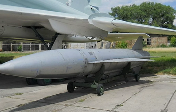 Росіяни в річницю удару по ТЦ у Кременчуці знову обстріляли область ракетами Х-22