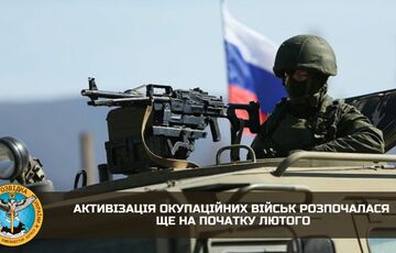 Россия пытается наступать сразу по 4-5 направлениям, - разведка