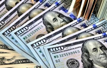 Стало відомо, на що Україна витратить новий транш МВФ Стало відомо, на що Україна витратить новий транш МВФ