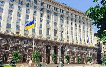 Киевсовет незаконно выделил землю для строительства многофункционального комплекса Киевсовет незаконно выделил землю для строительства многофункционального комплекса