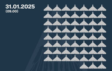 ППО збила 59 зі 102 російських ”шахедів”: бойова робота триває