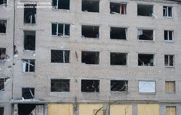 Российские военные нанесли авиаудары по Запорожью Российские военные нанесли авиаудары по Запорожью