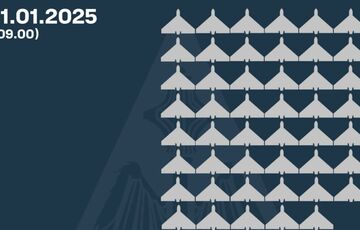 Россия атаковала Украину 74 ”шахедами”