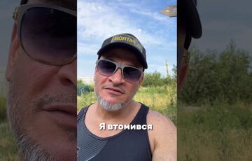 Эктора Хименеса-Браво с криками выгнали из известного супермаркета