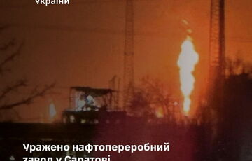 Генштаб ЗСУ підтвердив удар по Саратовському НПЗ