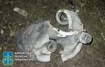 Російські військові вдарили по Харкову гібридною ракетою-бомбою